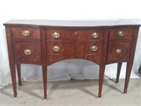 Broyhill Anniversary Collection Buffet