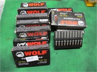 200 ROUNDS 223 WOLF 55GR FMJ STEEL CASE