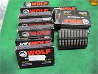 200 ROUNDS 223 WOLF 55 GR FMJ STEEL CASE