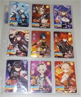 Lot of 9 Genshin Impact cards