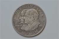 1923-S Monroe Classic 1/2 Dollar Commemorative