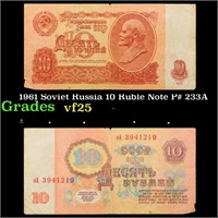 1961 Soviet Russia 10 Ruble Note P# 233A Grades vf