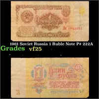 1961 Soviet Russia 1 Ruble Note P# 222A Grades vf+