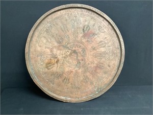 Vintage Large Egyptian Copper Decorative Plate