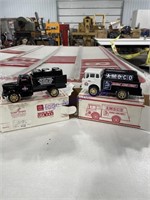 AMOCO  COLLECTOR SET - 2 TRUCK BANKS IN BOX