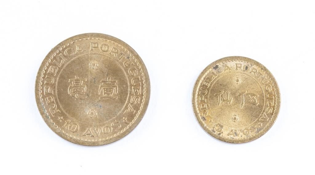 1967 Macau 5 Avos 10 Avos Coins 2pc