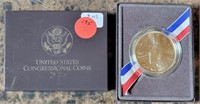 1989-D U.S. CONGRESS $1 SILVER COIN W/ BOX