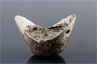 Chinese Silver Boat Money (Yuanbao) Jiaqing Mark