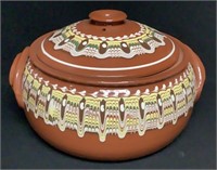 Vintage Bulgarian Troyan Redware Clay Covered Pot