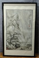 Framed Chinese Engraving