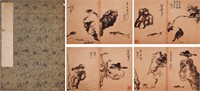 Badashanren, Chinese Album Painting