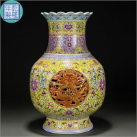 A CHINESE FAMILLE ROSE AND GILT ZUN VASE