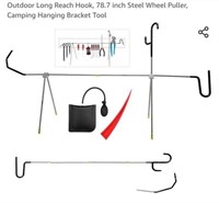 MSRP $30 Outdoor Long Reach Hook