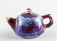 Chinese Purple Flambe Porcelain Water Pot