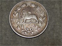 Iran 1902 5000 Dinars SILVER - RARE