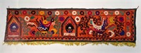 EMBROIDERED SILK SUZANI WALL RUNNER FRAGMENT