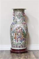 Celadon Glazed Famille Rose Floor Vase