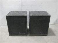 Two 15"x 19"x 23" Horizon Speakers Untested