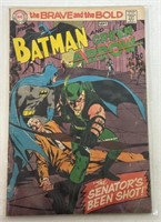 1969 BATMAN & GREEN ARROW #85  COMIC BOOK
