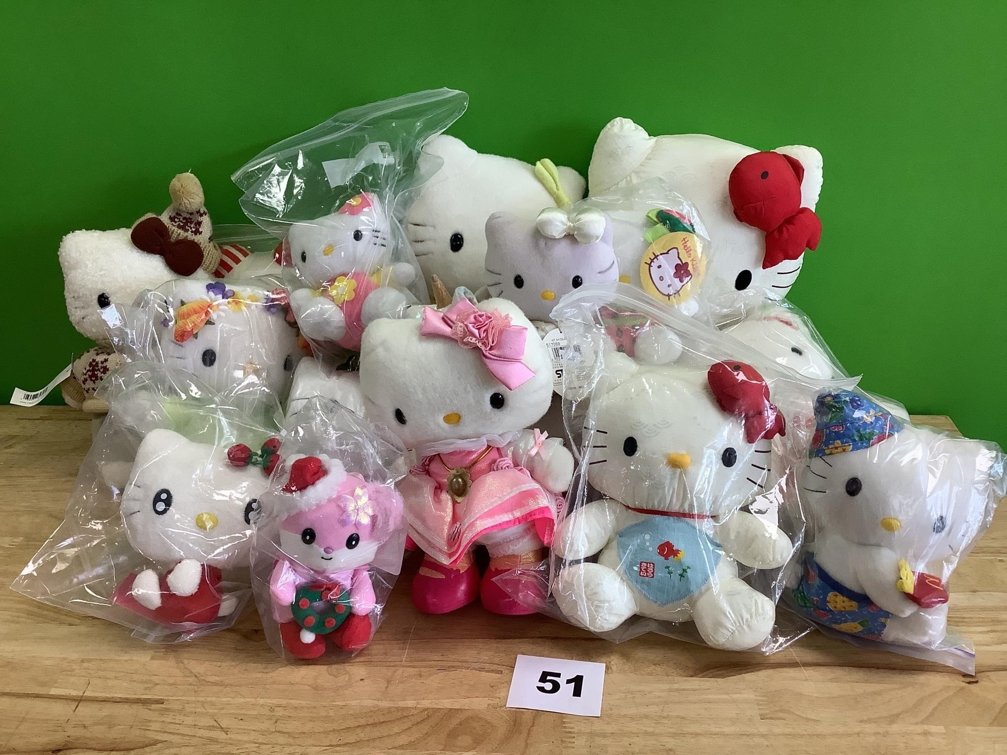 Hello Kitty Plush Dolls lot of 15