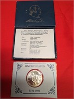 1982 UNC George Washington Silver Half