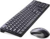 ULN - UGREEN Wireless Keyboard & Mouse