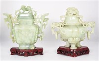 2 Pcs.: Chinese Jade or Hardstone Urn & Censer.