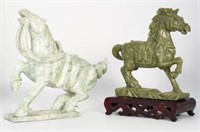 Lot: 2 Chinese Carved Hardstone Horse Figures.