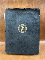 1933 A Complete Concordance to Science