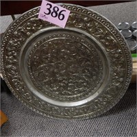 ORNATE BRASS PLATE 24 IN