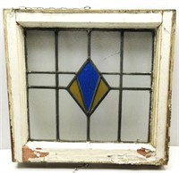 Antique Stained Glass Window Broken 19"x19"