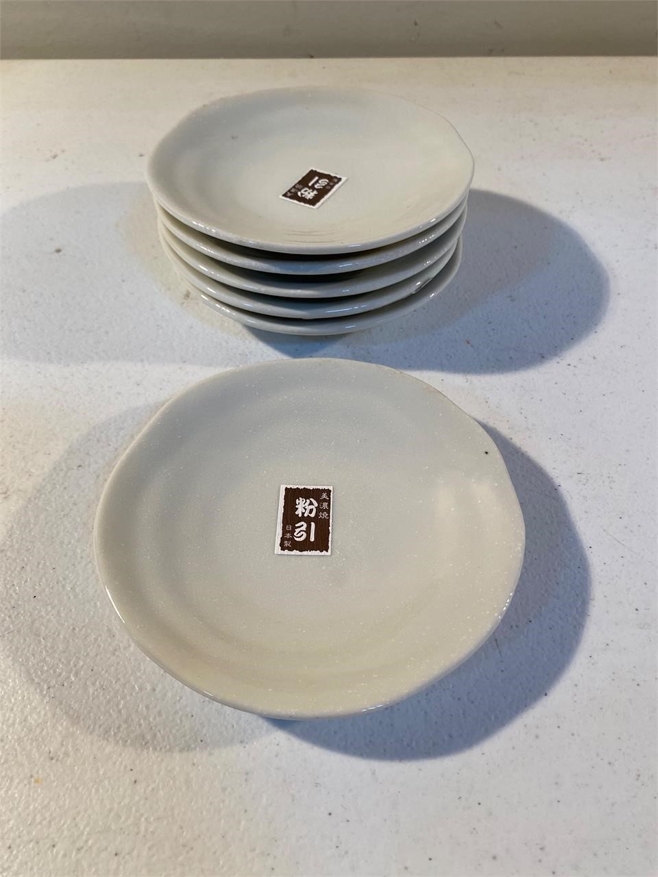 Set of (6) - 5inch ceramic plates