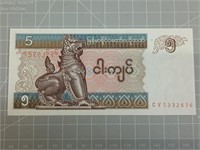 Foreign Banknote