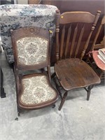 VinThe age rocker chair and chair
