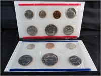 1981 Uncirculated Coin  Set
