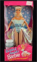 Vintage Mattel Barbie Bubble Angel Doll 12243