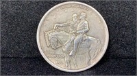 1925 Silver Stone Mountain Commemorative Half