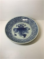 ANTIQUE CHINESE BLUE AND WHITE BOWL 26CM