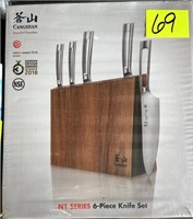 cangshan 6-pc knife set n1 series