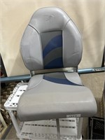 Grey Leather Folding Seat