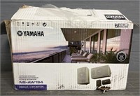 Yamaha Outdoor Speaker