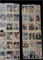 VINTAGE BASEBALL CARDS INCLUDING PETE ROSE