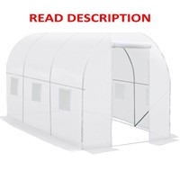 118x78.75x78.75in White Greenhouse Cover