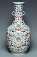 A FAMILLE ROSE VASE QIANLONG MARK AND PERIOD