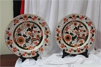 A Pair of Real A Bros Ironstone Flat Soup Bowls