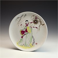 Vintage Chin Heung  Korean plate