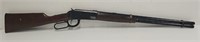 Daisy Model #1894 Air Rifle
