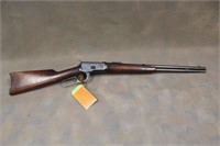 Winchester 1892 840223 Rifle 25-20