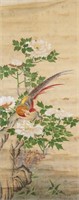 16-18 C Unknown Chinese Watercolour on Silk Scroll