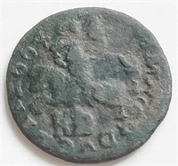Poland, John Kazimir 1648-1668 SOLIDUS coin